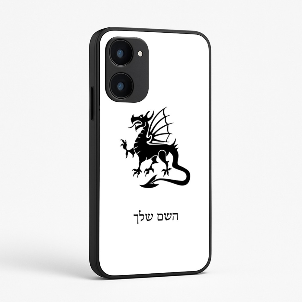 כיסוי בעיצוב אישי עם השם שלך לדגם - Realme 15x 5G בעיצוב דרקון