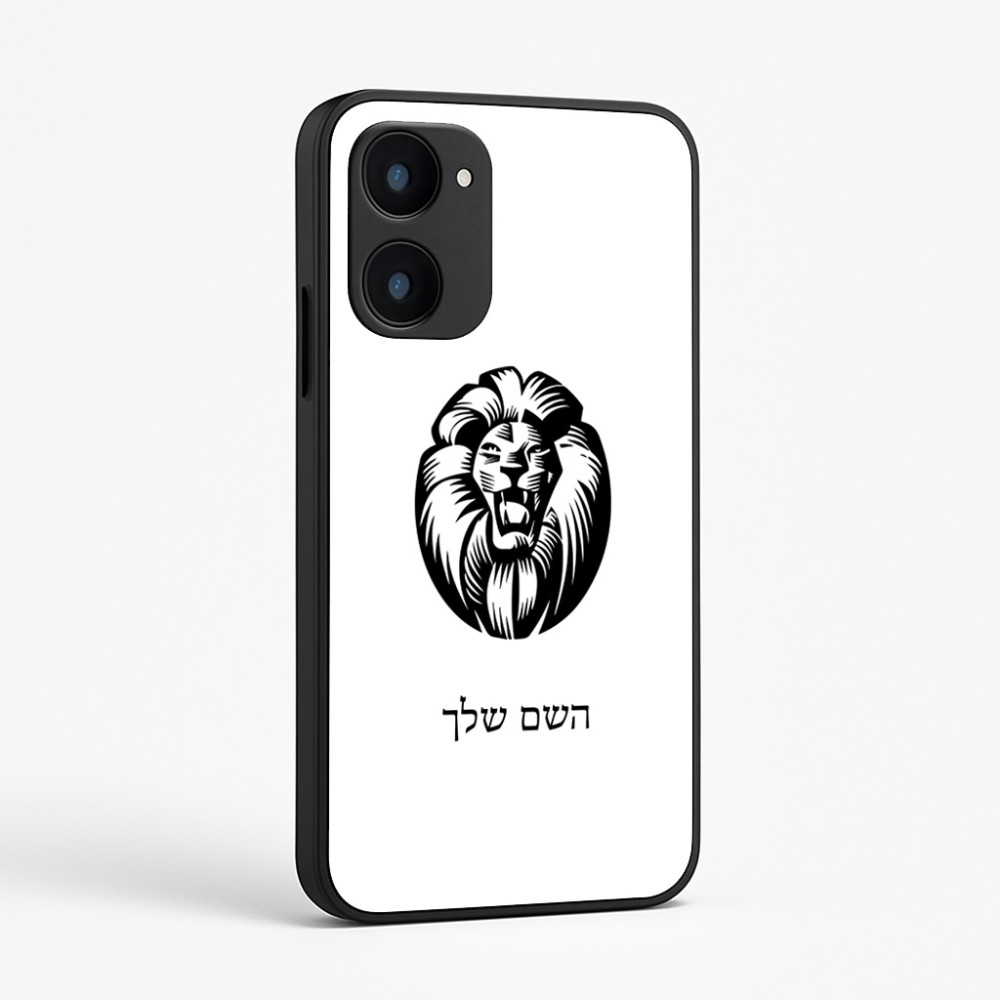 כיסוי בעיצוב אישי עם השם שלך לדגם - Realme 15x 5G בעיצוב פני אריה