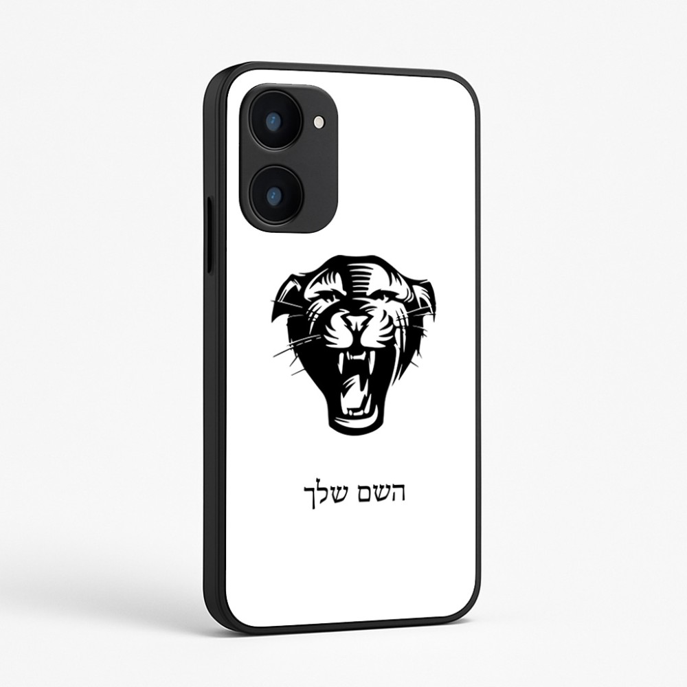 כיסוי בעיצוב אישי עם השם שלך לדגם - Realme 15x 5G בעיצוב פני פנטרה