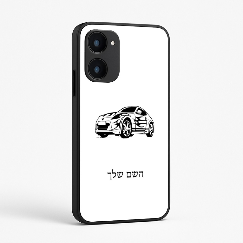 כיסוי בעיצוב אישי עם השם שלך לדגם - Realme 15x 5G בעיצוב מכונית