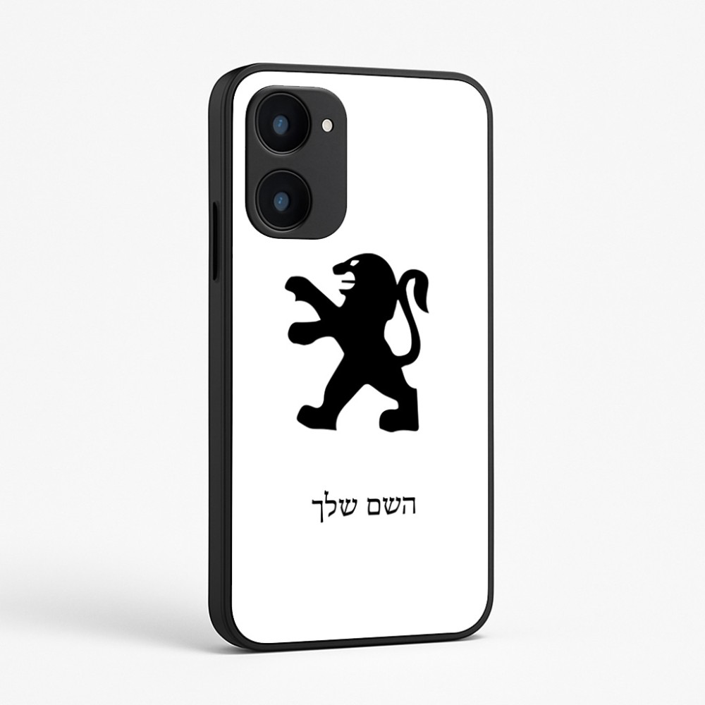 כיסוי בעיצוב אישי עם השם שלך לדגם - Realme 15x 5G בעיצוב פיג'ו