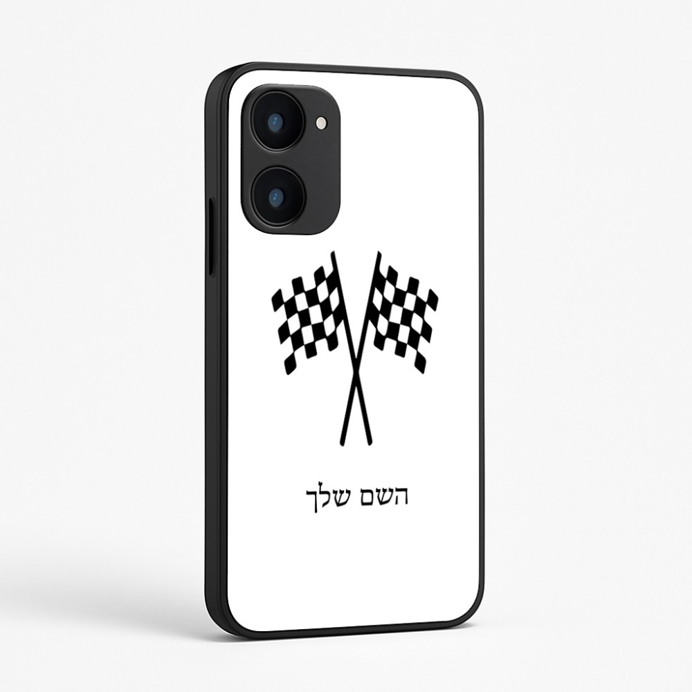 כיסוי בעיצוב אישי עם השם שלך לדגם - Realme 15x 5G בעיצוב דגל המירוץ