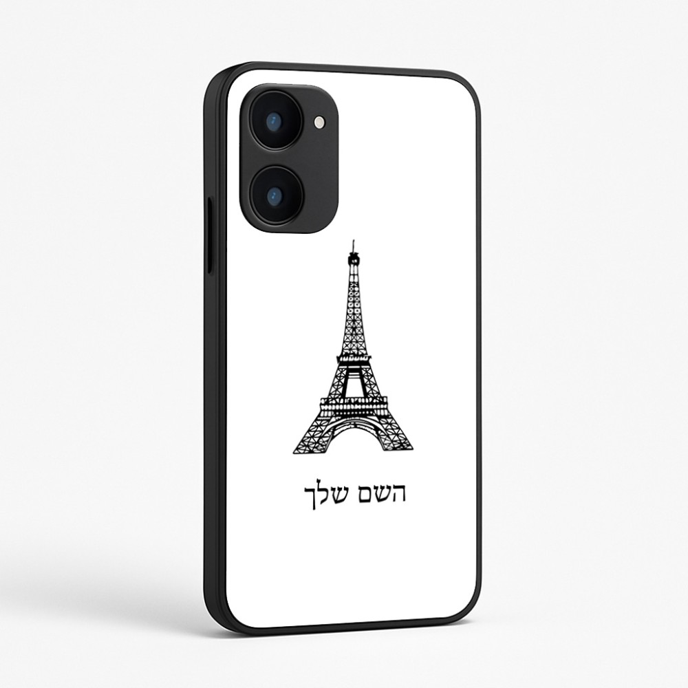 כיסוי בעיצוב אישי עם השם שלך לדגם - Realme 15x 5G בעיצוב מגדל אייפל