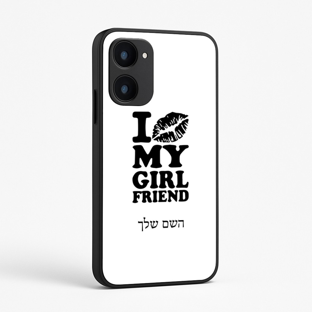 כיסוי בעיצוב אישי עם השם שלך לדגם - Realme 15x 5G בעיצוב לנשק את החברה שלי