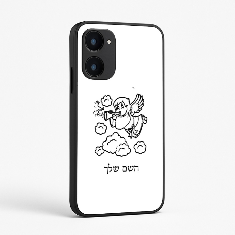 כיסוי בעיצוב אישי עם השם שלך לדגם - Realme 15x 5G בעיצוב מחזמר אנג'ל 2