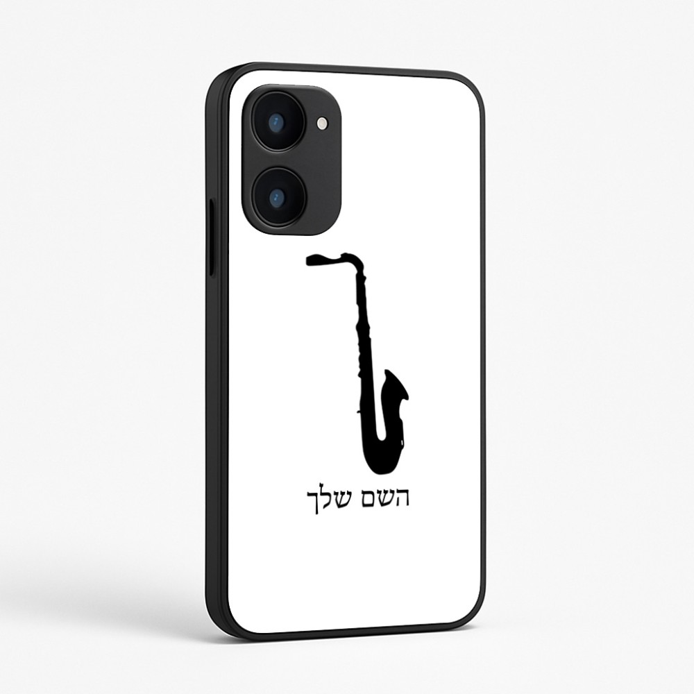 כיסוי בעיצוב אישי עם השם שלך לדגם - Realme 15x 5G בעיצוב סקסופון