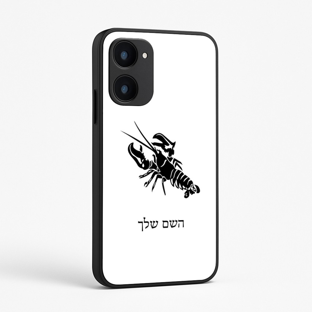כיסוי בעיצוב אישי עם השם שלך לדגם - Realme 15x 5G בעיצוב מזלות - סרטן