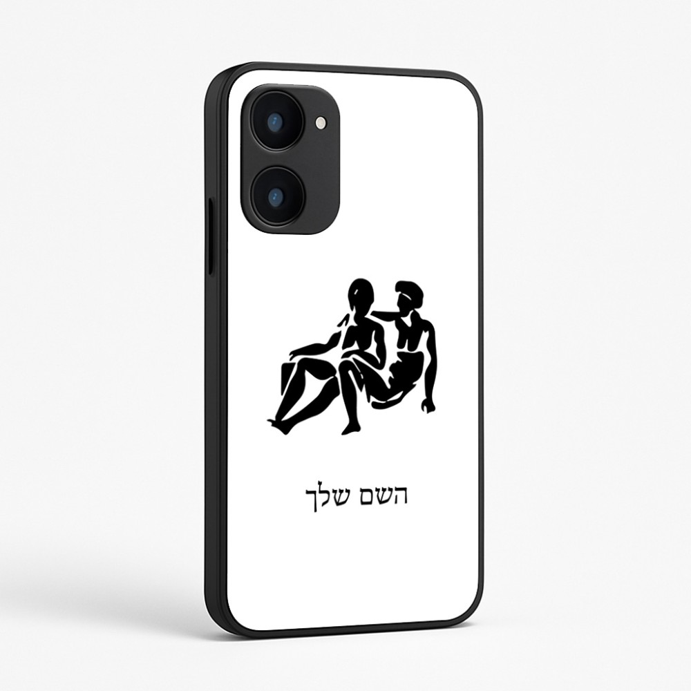 כיסוי בעיצוב אישי עם השם שלך לדגם - Realme 15x 5G בעיצוב מזלות - תאומים