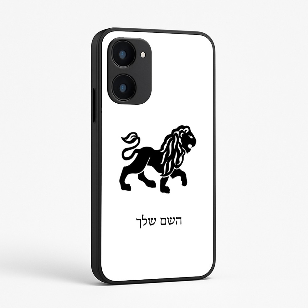 כיסוי בעיצוב אישי עם השם שלך לדגם - Realme 15x 5G בעיצוב מזלות - אריה