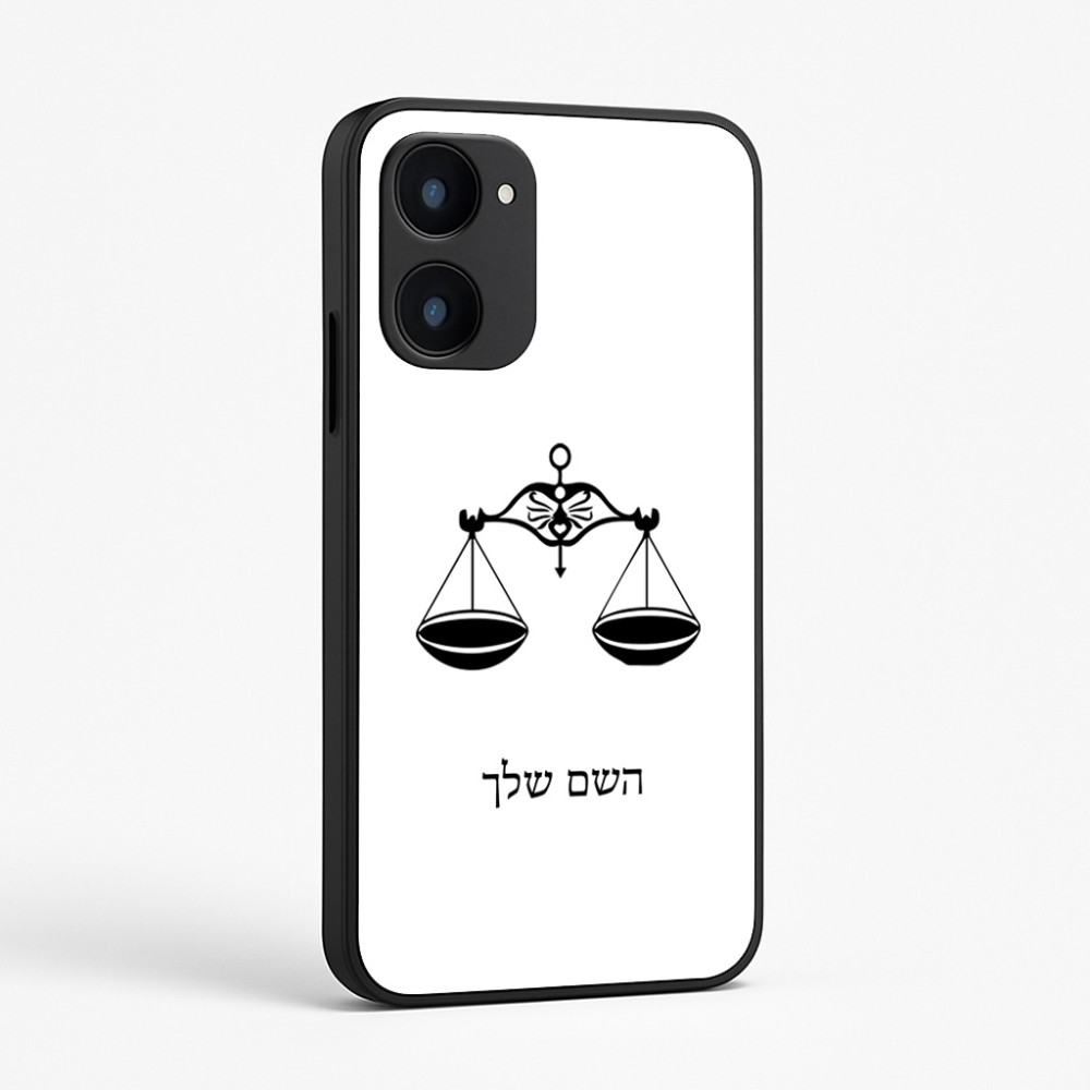 כיסוי בעיצוב אישי עם השם שלך לדגם - Realme 15x 5G בעיצוב מזלות - מאזניים
