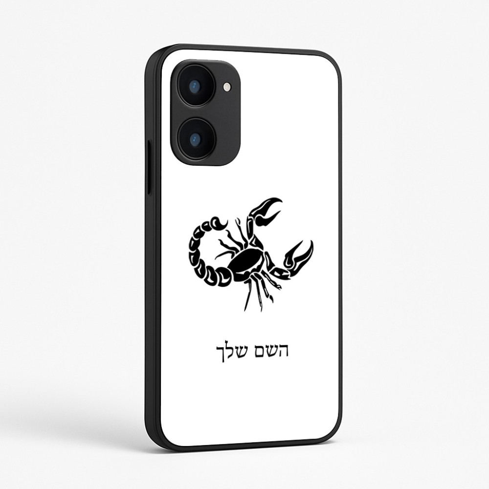 כיסוי בעיצוב אישי עם השם שלך לדגם - Realme 15x 5G בעיצוב מזלות - עקרב