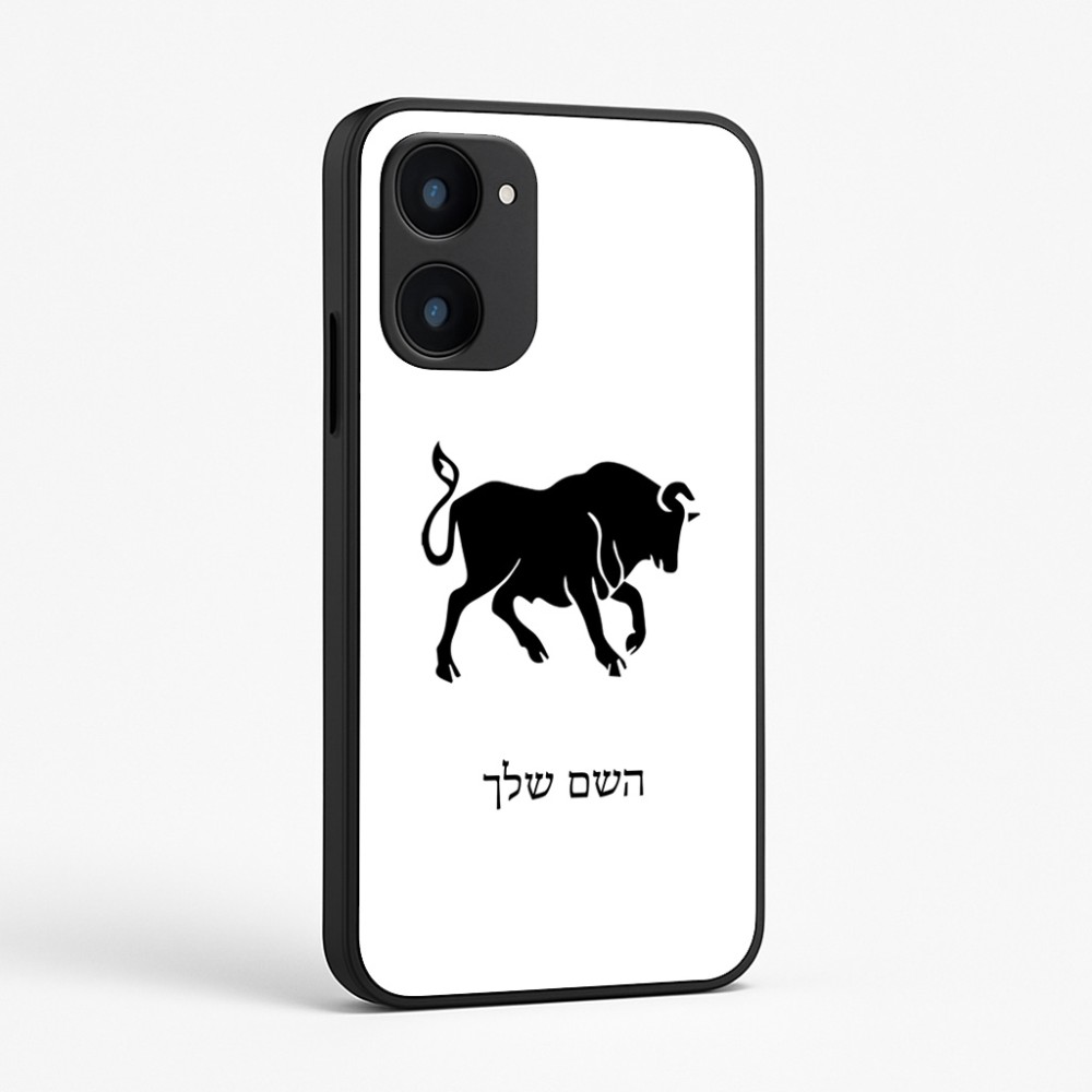 כיסוי בעיצוב אישי עם השם שלך לדגם - Realme 15x 5G בעיצוב מזלות - שור