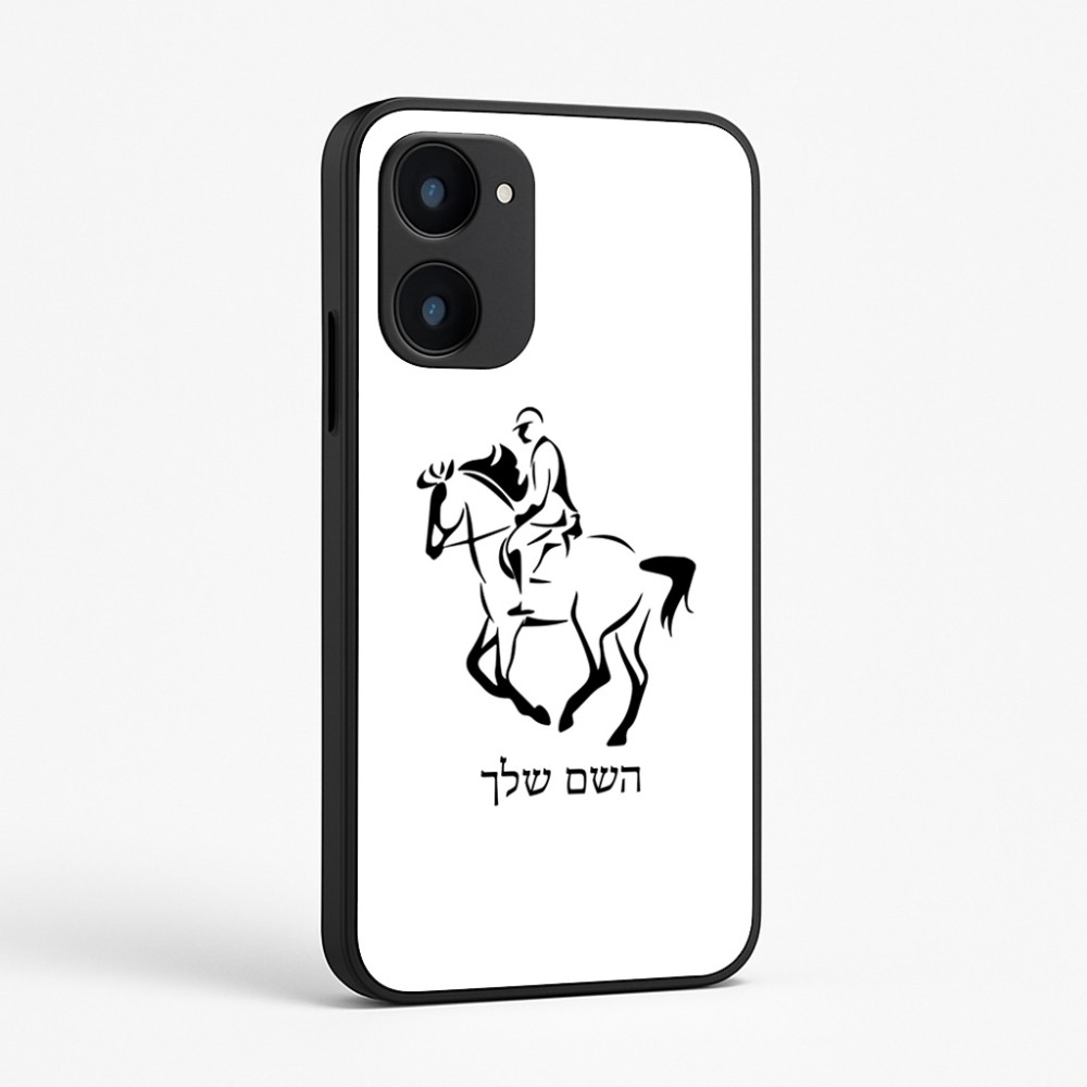 כיסוי בעיצוב אישי עם השם שלך לדגם - Realme 15x 5G בעיצוב רוכב סוסים 2