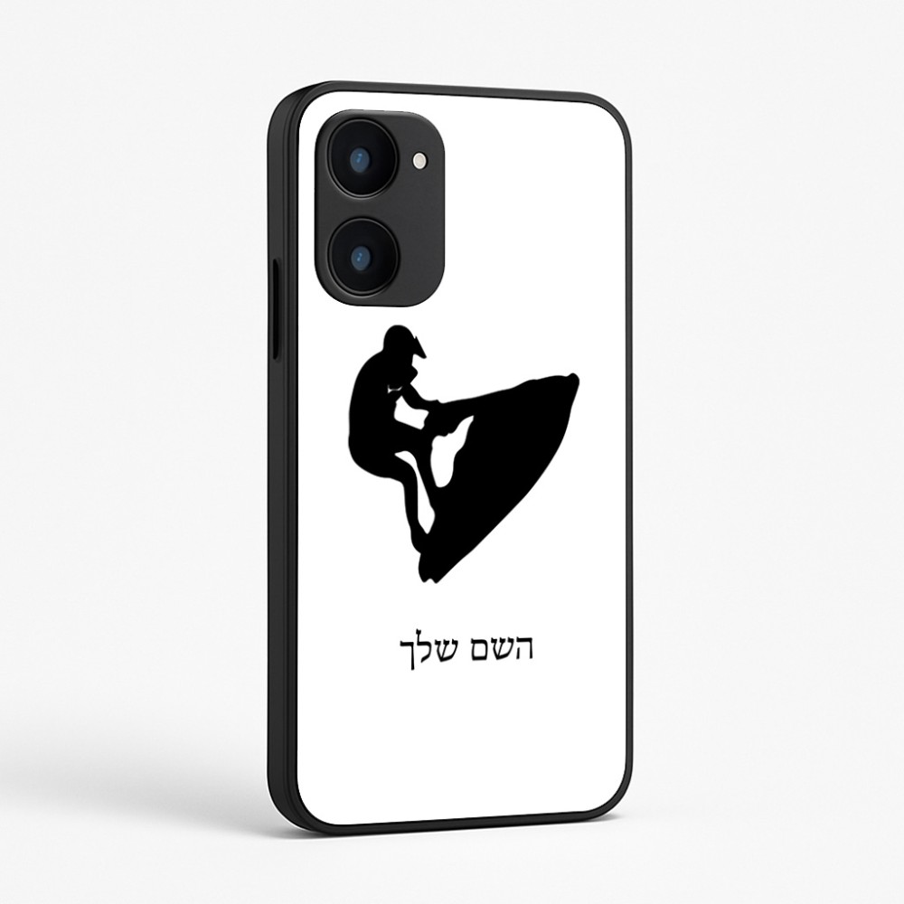 כיסוי בעיצוב אישי עם השם שלך לדגם - Realme 15x 5G בעיצוב אופנוע ים