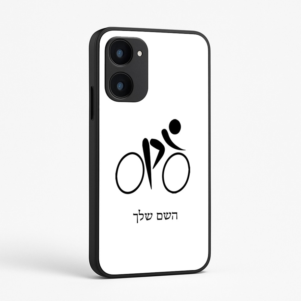 כיסוי בעיצוב אישי עם השם שלך לדגם - Realme 15x 5G בעיצוב אופניים אולימפיים