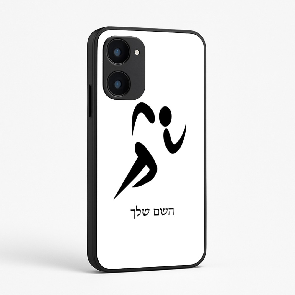 כיסוי בעיצוב אישי עם השם שלך לדגם - Realme 15x 5G בעיצוב רצים אולימפיים