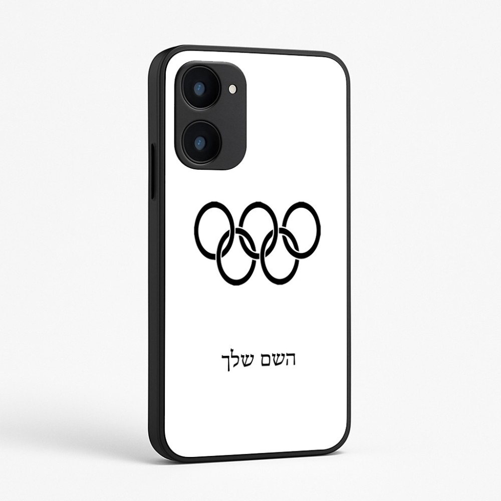 כיסוי בעיצוב אישי עם השם שלך לדגם - Realme 15x 5G בעיצוב אולימפי