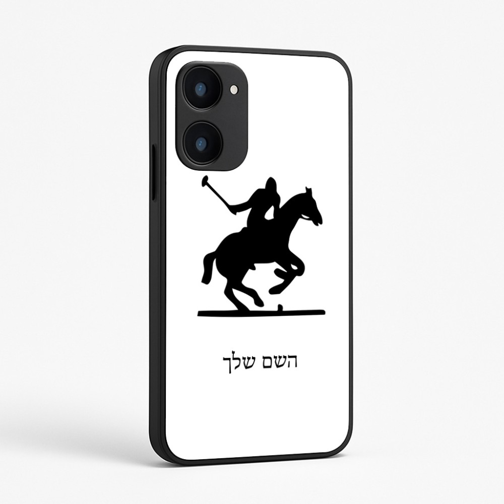 כיסוי בעיצוב אישי עם השם שלך לדגם - Realme 15x 5G בעיצוב שחקן פולו - סוס