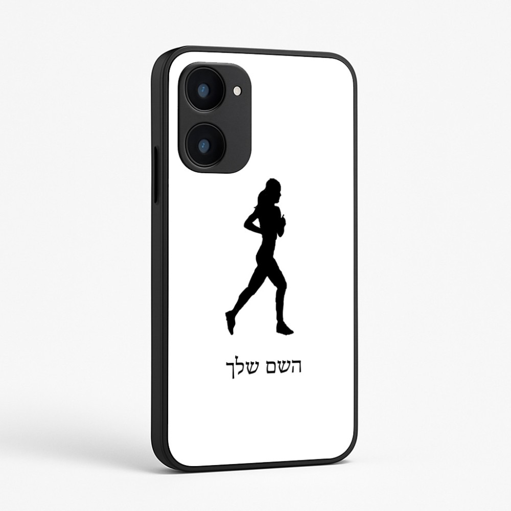 כיסוי בעיצוב אישי עם השם שלך לדגם - Realme 15x 5G בעיצוב רץ רץ אישה