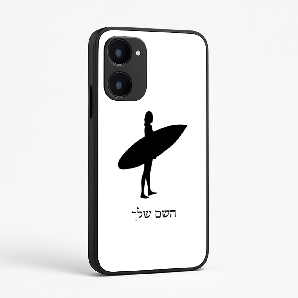 כיסוי בעיצוב אישי עם השם שלך לדגם - Realme 15x 5G בעיצוב גלישה - גלישה