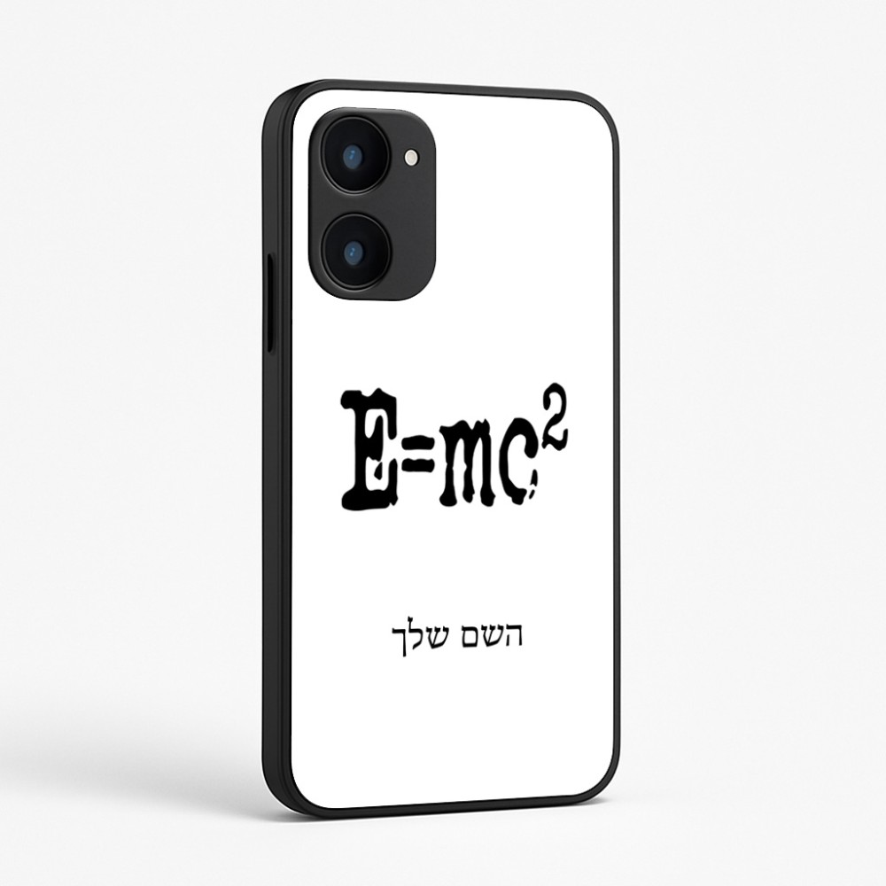 כיסוי בעיצוב אישי עם השם שלך לדגם - Realme 15x 5G בעיצוב נוסחת אלברט איינשטיין