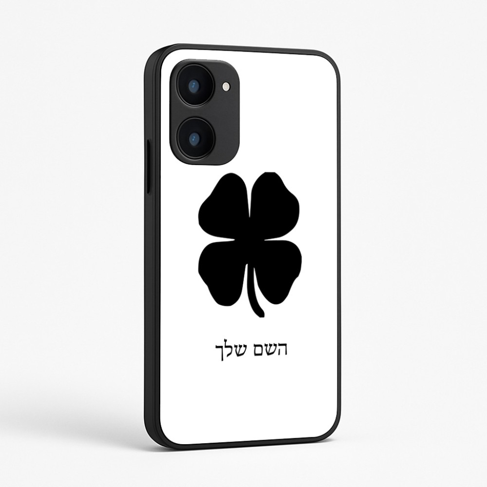 כיסוי בעיצוב אישי עם השם שלך לדגם - Realme 15x 5G בעיצוב קלבר