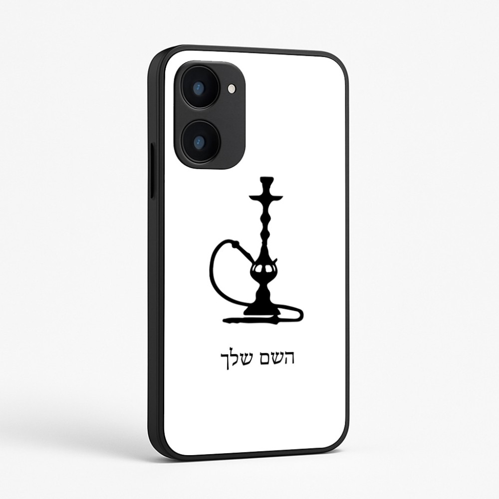כיסוי בעיצוב אישי עם השם שלך לדגם - Realme 15x 5G בעיצוב נרגילה