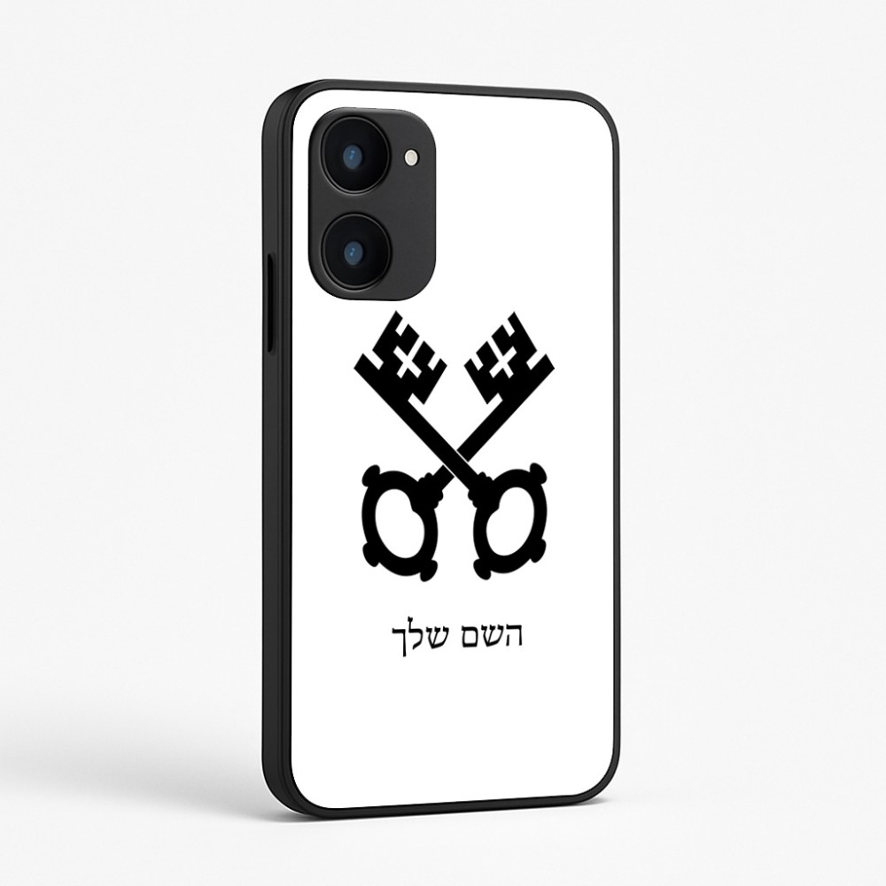 כיסוי בעיצוב אישי עם השם שלך לדגם - Realme 15x 5G בעיצוב מפתחות