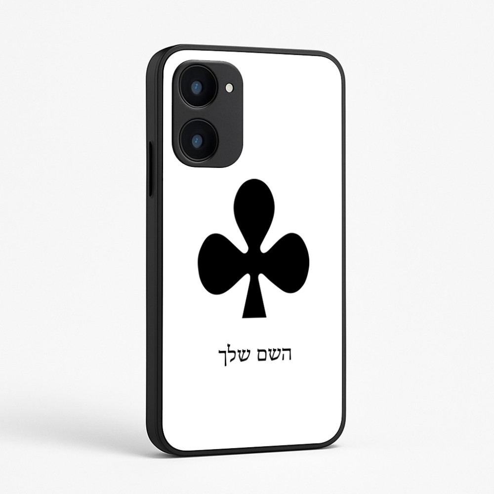 כיסוי בעיצוב אישי עם השם שלך לדגם - Realme 15x 5G בעיצוב אגם