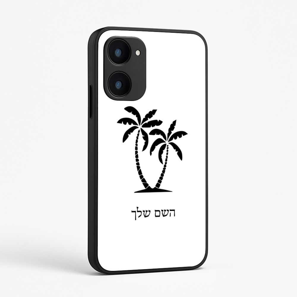 כיסוי בעיצוב אישי עם השם שלך לדגם - Realme 15x 5G בעיצוב כפות ידיים