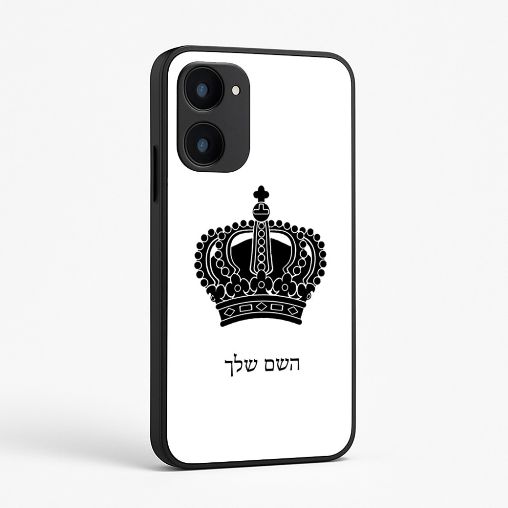 כיסוי בעיצוב אישי עם השם שלך לדגם - Realme 15x 5G בעיצוב כתר מלכותי