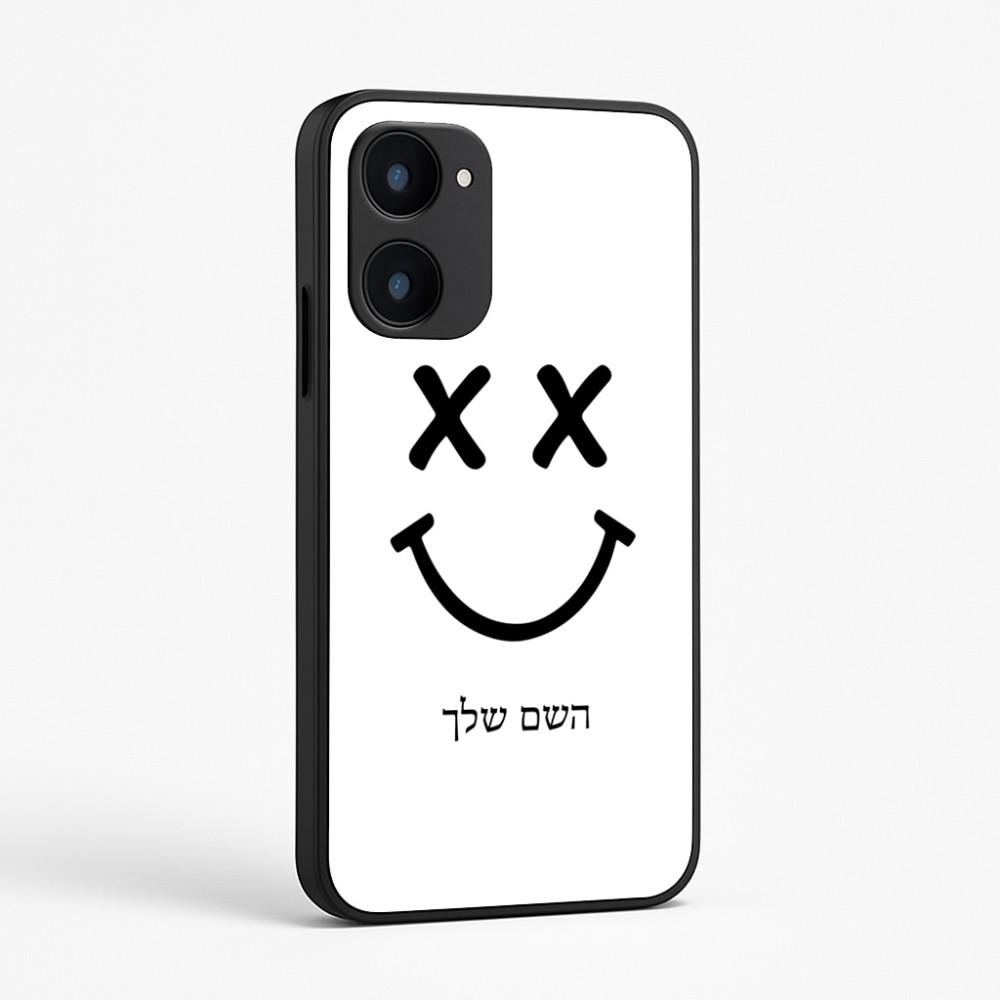 כיסוי בעיצוב אישי עם השם שלך לדגם - Realme 15x 5G בעיצוב סמיילי