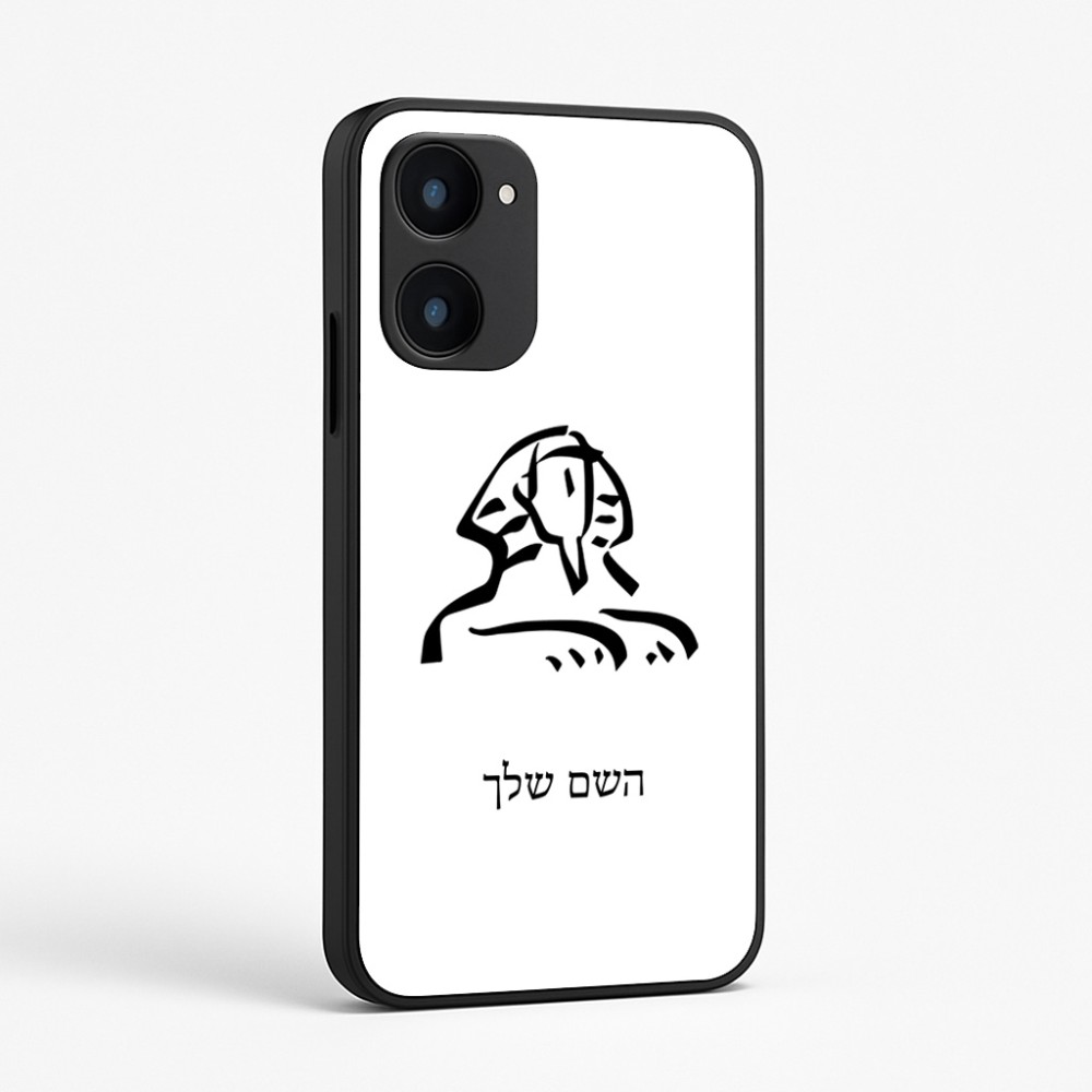 כיסוי בעיצוב אישי עם השם שלך לדגם - Realme 15x 5G בעיצוב ספינקס מצרים
