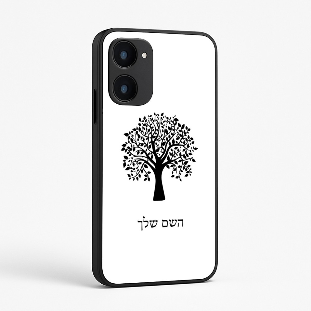 כיסוי בעיצוב אישי עם השם שלך לדגם - Realme 15x 5G בעיצוב עץ