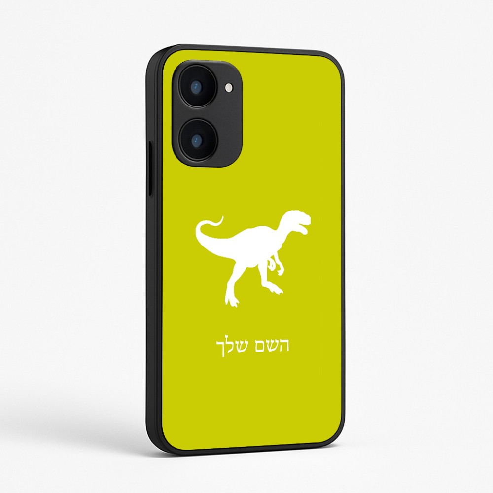 כיסוי בעיצוב אישי עם השם שלך לדגם - Realme 15x 5G בעיצוב דינוזאור