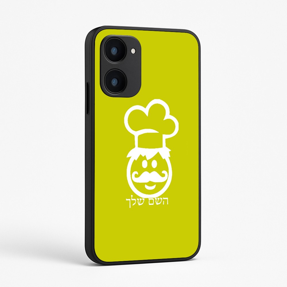 כיסוי בעיצוב אישי עם השם שלך לדגם - Realme 15x 5G בעיצוב שף