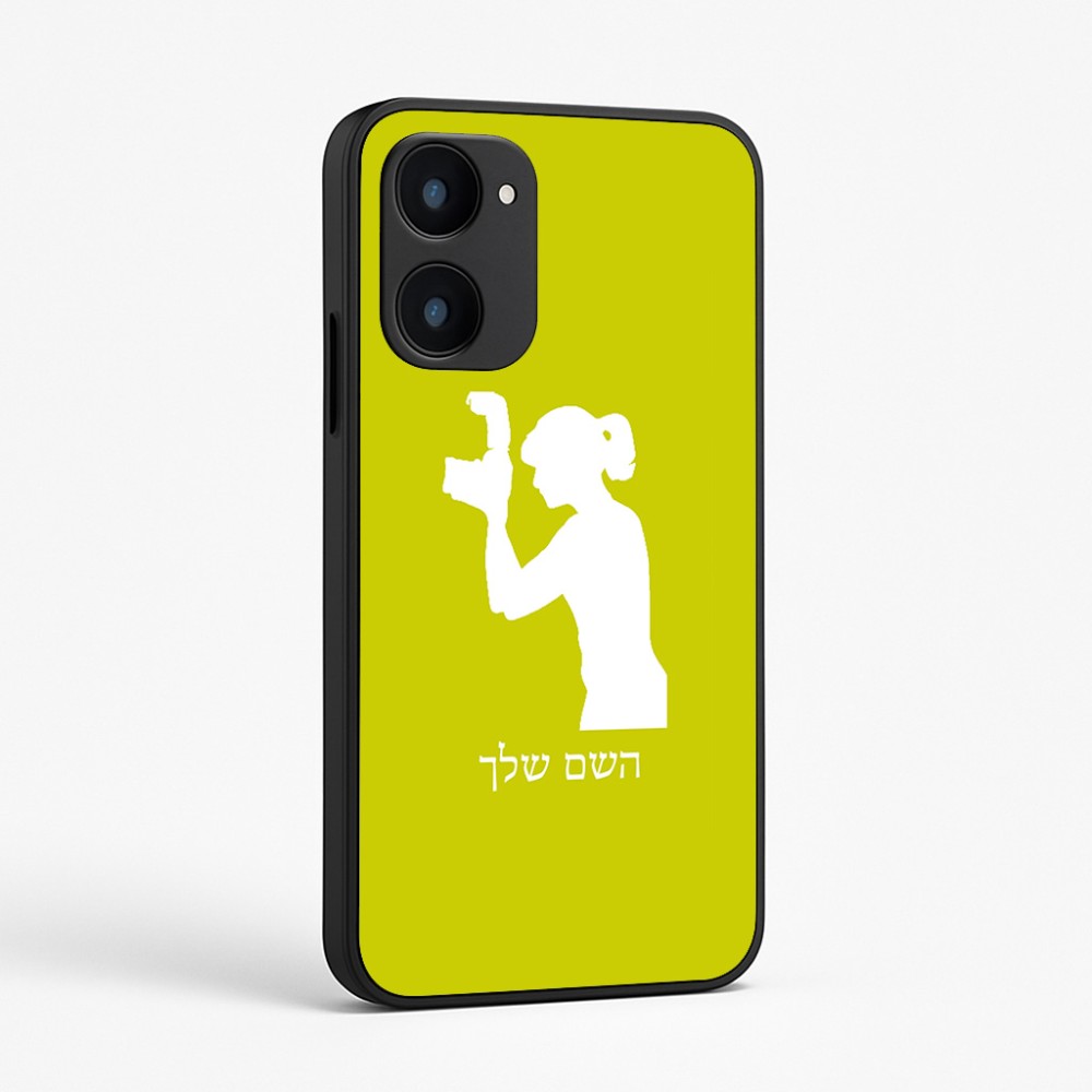 כיסוי בעיצוב אישי עם השם שלך לדגם - Realme 15x 5G בעיצוב צלמת - אישה