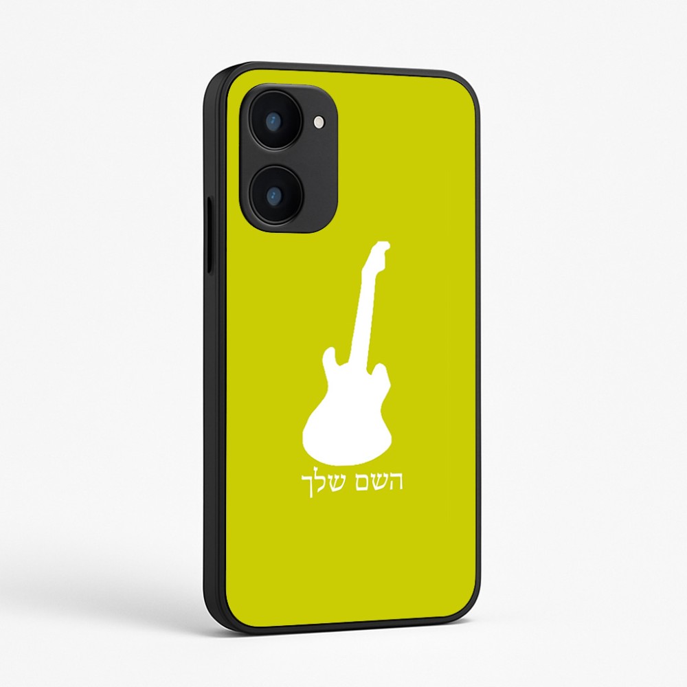 כיסוי בעיצוב אישי עם השם שלך לדגם - Realme 15x 5G בעיצוב גיטרה
