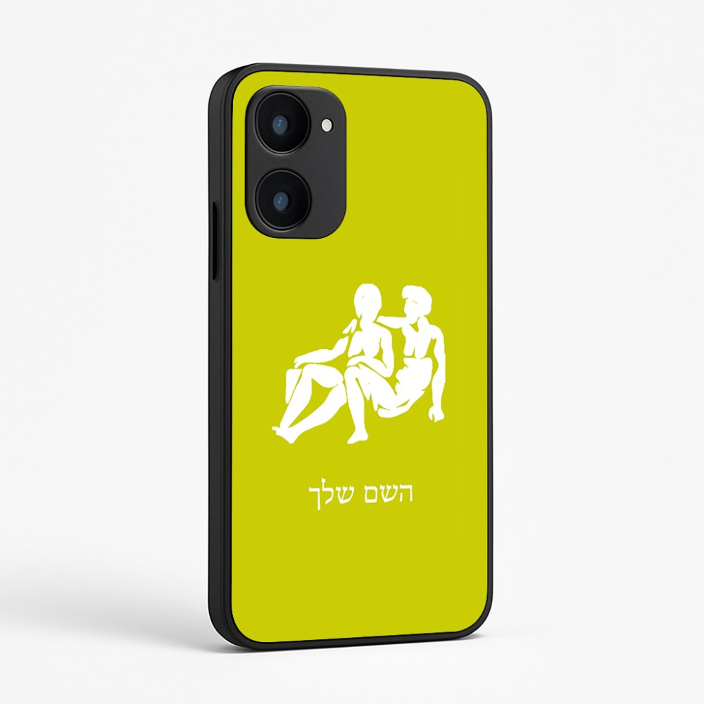 כיסוי בעיצוב אישי עם השם שלך לדגם - Realme 15x 5G בעיצוב מזלות - תאומים
