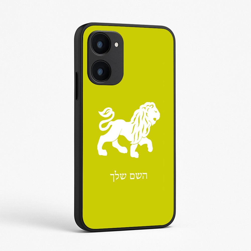 כיסוי בעיצוב אישי עם השם שלך לדגם - Realme 15x 5G בעיצוב מזלות - אריה