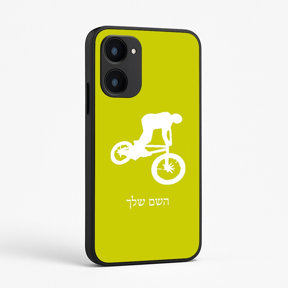 כיסוי בעיצוב אישי עם השם שלך לדגם - Realme 15x 5G בעיצוב רוכב אופניים