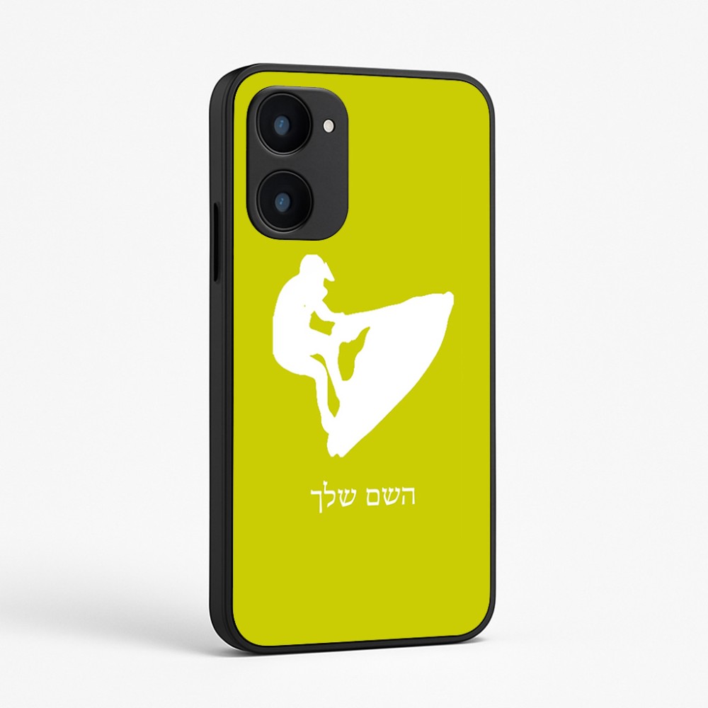 כיסוי בעיצוב אישי עם השם שלך לדגם - Realme 15x 5G בעיצוב אופנוע ים