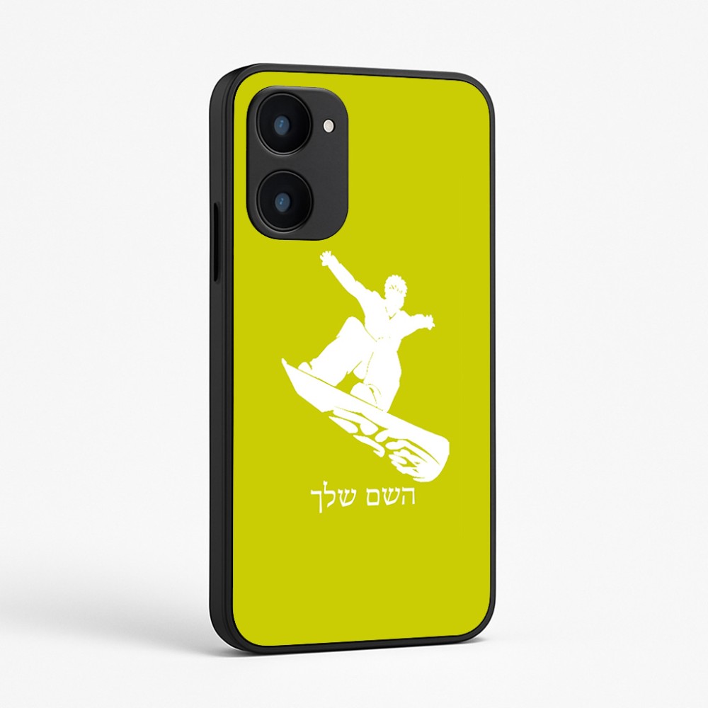 כיסוי בעיצוב אישי עם השם שלך לדגם - Realme 15x 5G בעיצוב סנובורדיסט