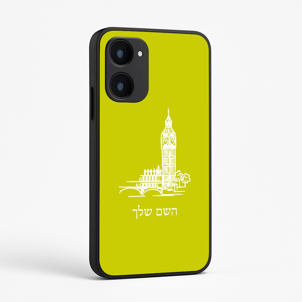 כיסוי בעיצוב אישי עם השם שלך לדגם - Realme 15x 5G בעיצוב ביג בן