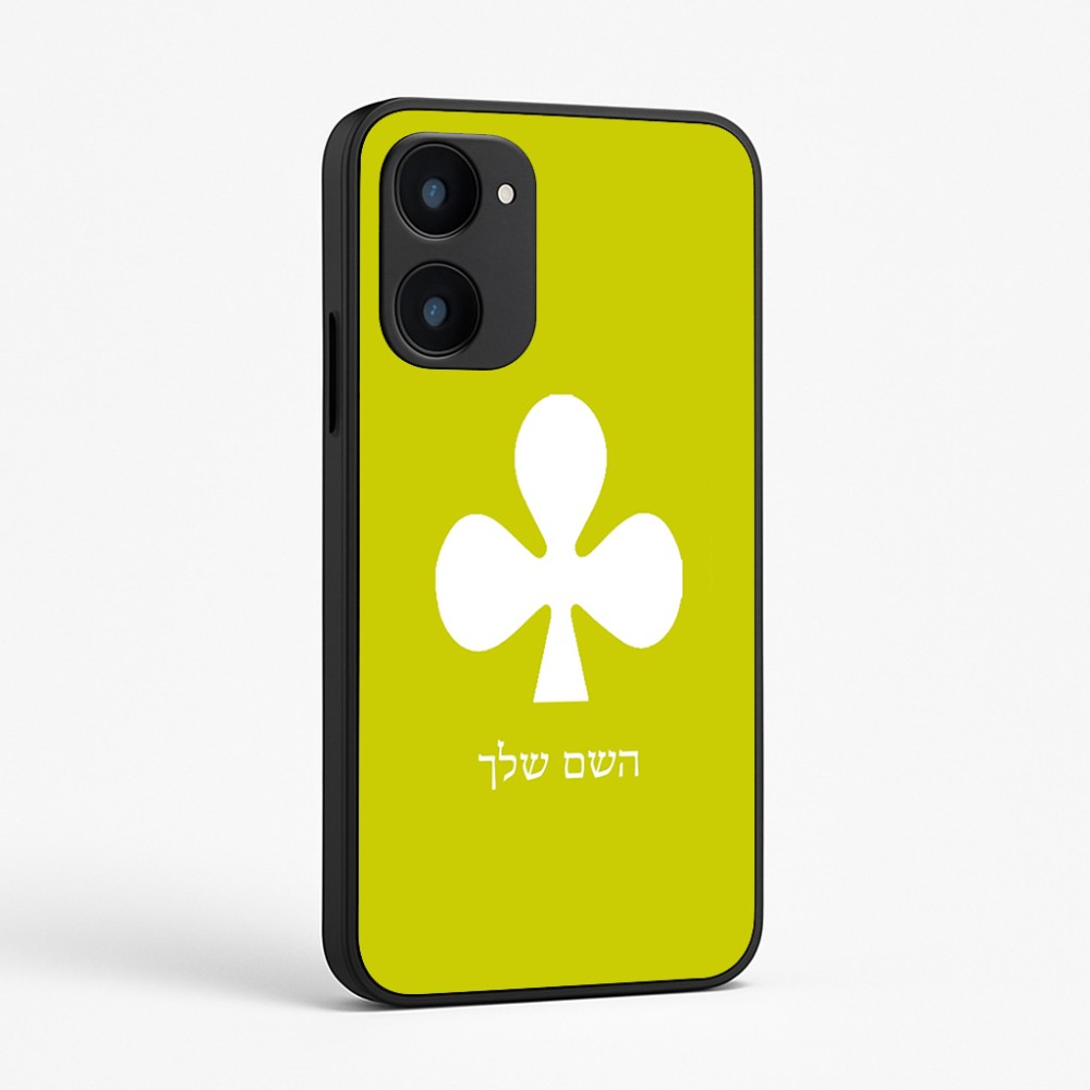 כיסוי בעיצוב אישי עם השם שלך לדגם - Realme 15x 5G בעיצוב אגם