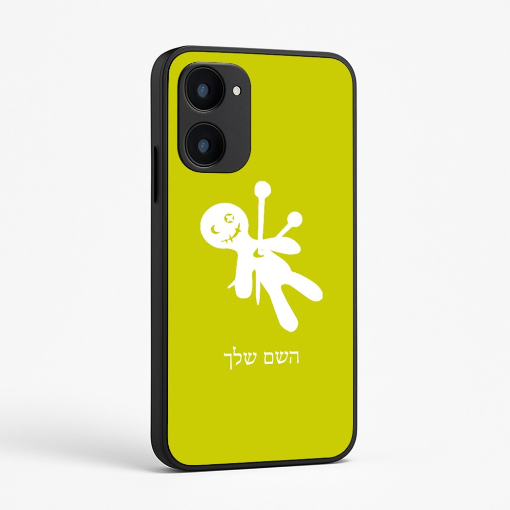 כיסוי בעיצוב אישי עם השם שלך לדגם - Realme 15x 5G בעיצוב וודו