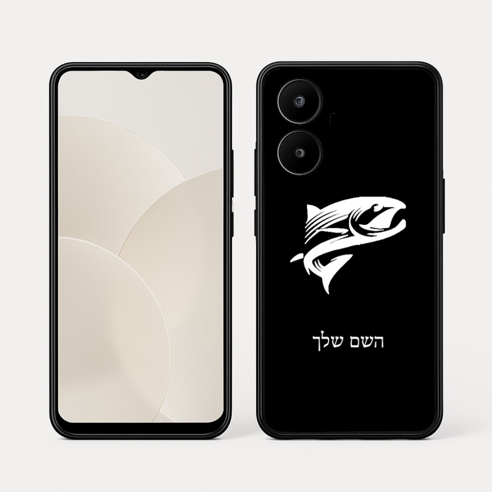 כיסוי בעיצוב אישי עם השם שלך לדגם - Realme 15x 5G בעיצוב לדוג