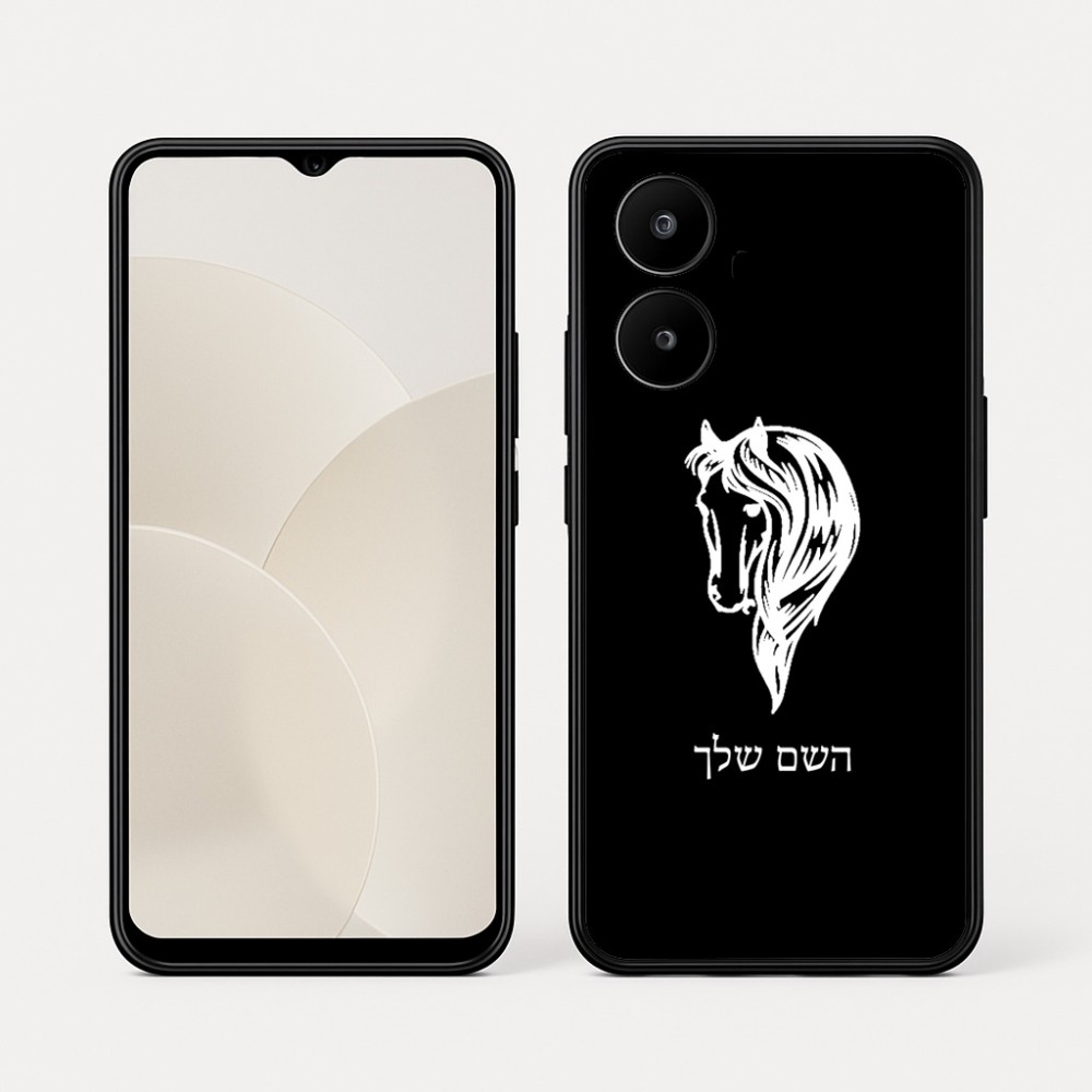 כיסוי בעיצוב אישי עם השם שלך לדגם - Realme 15x 5G בעיצוב ראש סוס