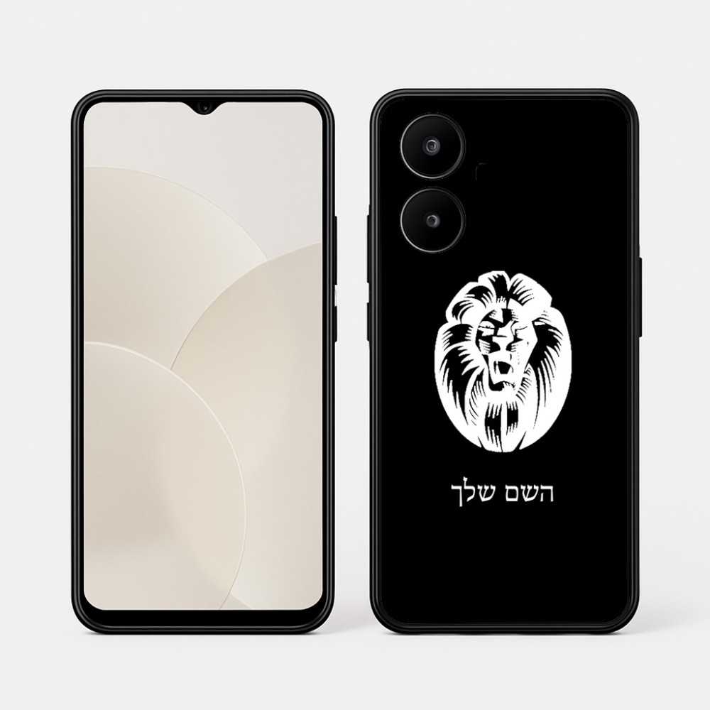 כיסוי בעיצוב אישי עם השם שלך לדגם - Realme 15x 5G בעיצוב פני אריה