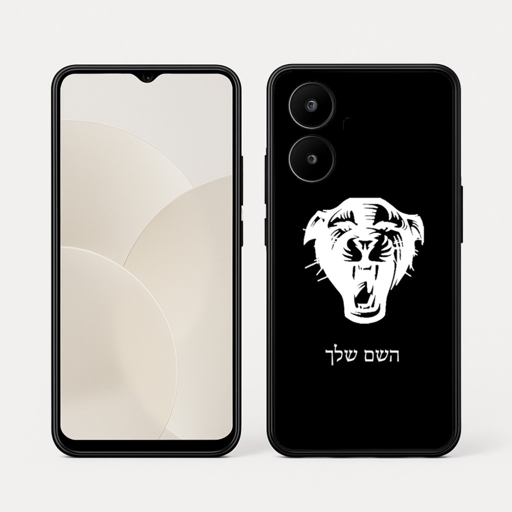 כיסוי בעיצוב אישי עם השם שלך לדגם - Realme 15x 5G בעיצוב פני פנטרה
